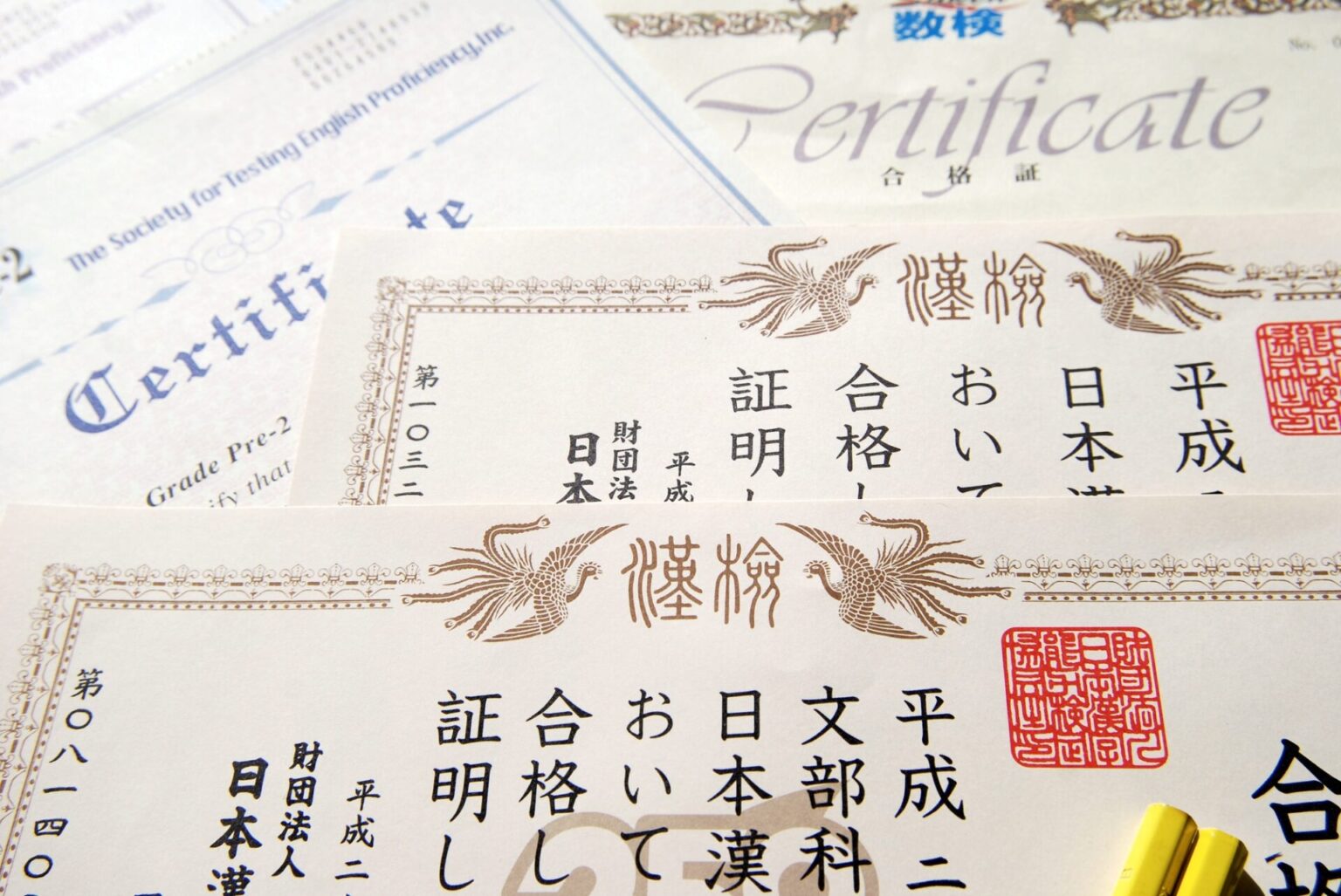 簿記の合格証書はいつ届く？発行方法やなくした場合についても解説 簿記・経理のコラム