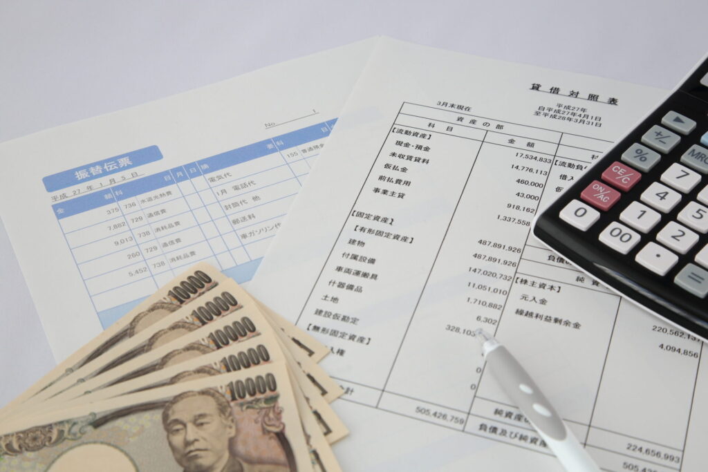 勘定科目の種類を一覧で紹介!シーン別のよく使う勘定科目の例も解説 - 簿記・経理のコラム